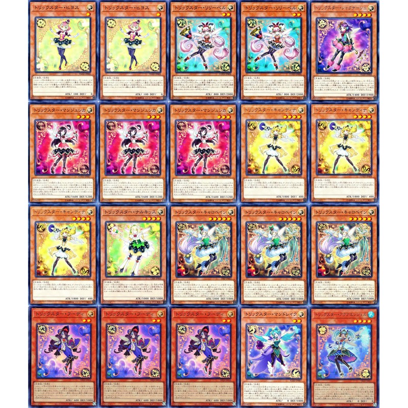 Trickster Deck Trickster Foxy Witch Trickster Bloody Mary Trickster Magica