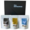 TEA NAVIGATION Gift Tea Bag, Chinese Tea, 7 Packets Set,