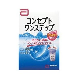【エイエムオージャパン】コンセプト ワンステップ（医薬部外品） ６０ｍｌ＋中和錠６錠 ×３個セット