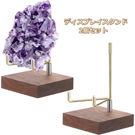 Rurumi 万能 ディスプレイスタンド 2個セット 木製台座 展示 イーゼル スタンド トレカ 原石 鉱物 化石 水晶玉 クリスタル 置き台 フォトフレーム 展示スタンド 本立て 天然石 皿 コレクション 展示台 (M)
