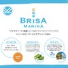 Brisa Marina Z-0CBM0016110 Sunscreen UV Cream (Light Beige), 2.5 oz