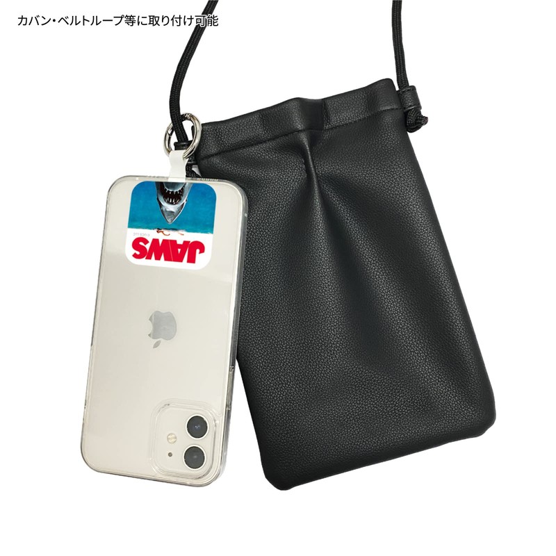 Gourmandies JAWS Multi Ring Plus Logo JAWS-09A