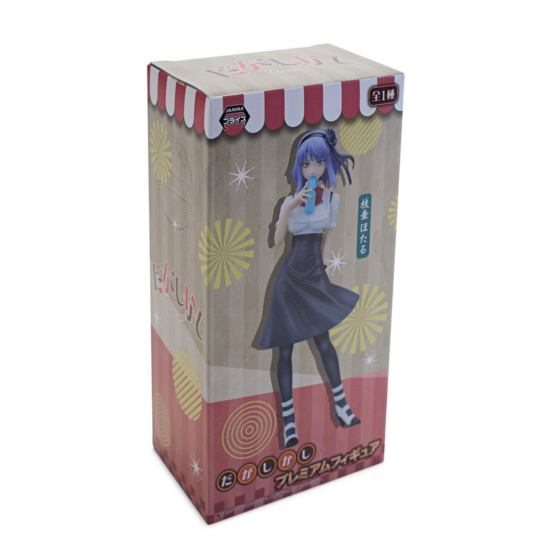 dagashita premium figure branches