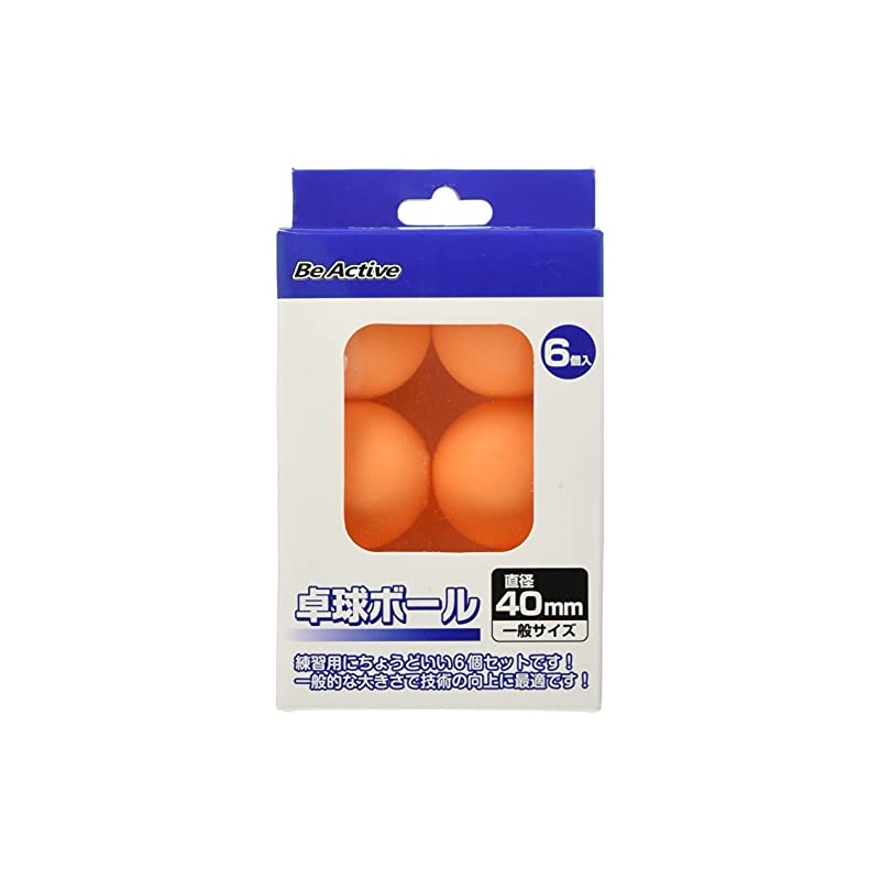 Be Active Table Tennis Balls for Practice - 6-Pack Orange