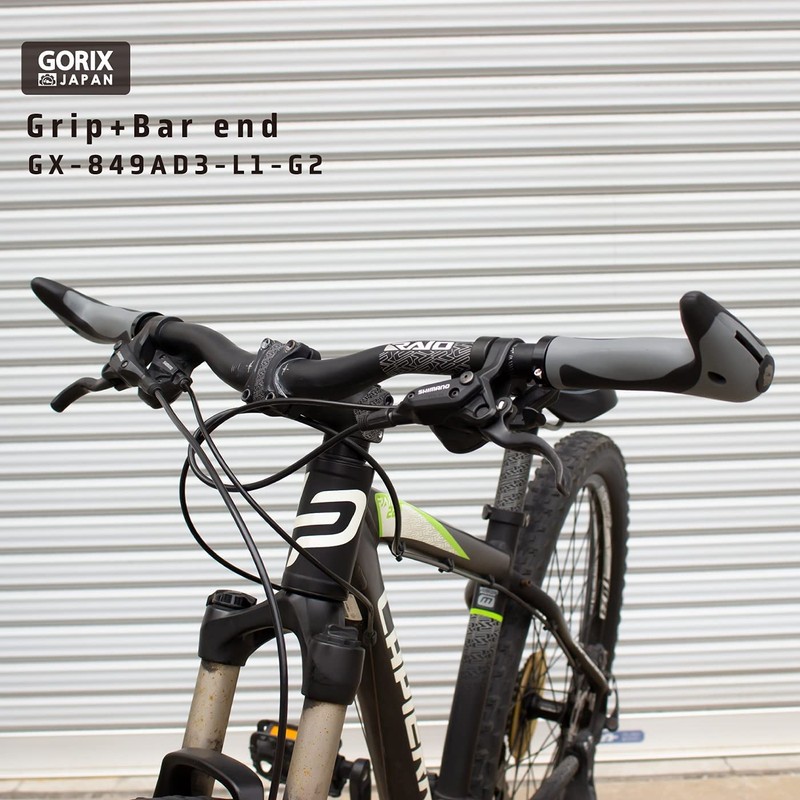 GORIX GX-849AD3-L1-G2 Bicycle Ergo Grip + Bar End, Shock Absorption,