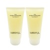 NEW Hanyul Moonlight Citron Sleeping Pack 70ml+70ml Special Set /