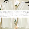 fyetemon Cardigan, Women's, Cooling Protection, UV Protection, Sunscreen, Solid, Simple,
