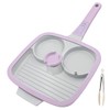 RANX INGST 10 Inch Grill Pan with Lid, 3 Section