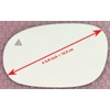 Replacement Blind Spot Mirror Glass with Full Size Adhesive for