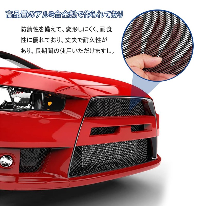 BTtime Front Grille 39.4 x 13.0 inches (100 x 33