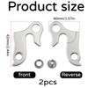 AONAYO Pack of 2 derailleur hanger, derailleur cube, aluminium alloy