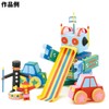 Toyo 106110 Color Drawing Paper, B4, 30 Colors, 30 Sheets