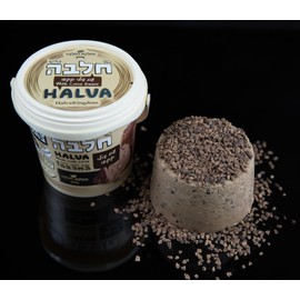 Halva Kingdom, Halva Bucket, Vegan Dessert | Healthy Ingredients, Gluten Free, Kosher Certified, Pure Sesame Seeds, Halva Bucket - 400 Gram (Premium Chocolate)