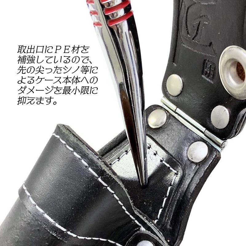 Premium Handmade Black Leather Ratchet Pointing GK – R
