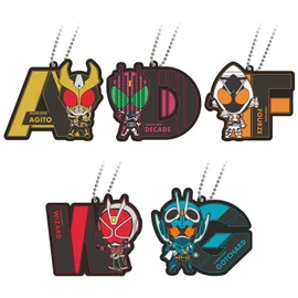 Bandai Kamen Rider Initial Rubber Mascot Vol.4 (Single Item)
