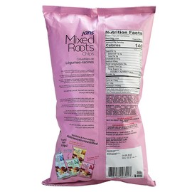 Mixed Roots Chips - All Natural Vegetable Chips (Rosemary Garlic, 6 x 8 oz) | Trans Fat & Cholesterol Free | Gluten Free & Non-GMO | No Preservatives Exotic Roots