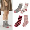 Kids Socks Mid Calf Striped Soft Breathable Combed Cotton Boys