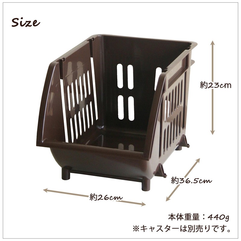 Heiwa Industry Stacking Basket Slim Natural Brown 14.4 x 10.2