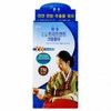 Yehang Herbal Masterpiece Treatment Cream Color 7N-Light Brown 60g 2ea