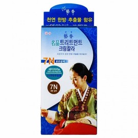 Yehang Herbal Masterpiece Treatment Cream Color 7N-Light Brown 60g 2ea