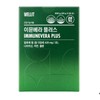 Wellit Immune Vera Plus 28 sachets (1) / 웰릿 이뮨베라