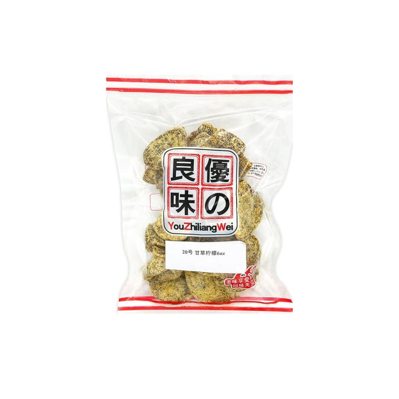 Greenlike Preserved Fruit Lemon Slice Dried Lemon Sweet and Sour