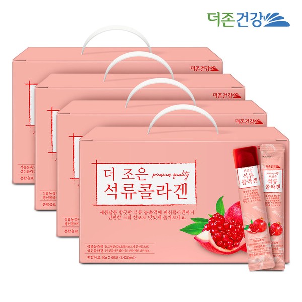 Douzone Health [On Sale] Deojoeun Pomegranate Collagen Jelly Stick 20g, 60 packs, 4 boxes / 더존건강 [온세일]더조은 석류 콜라겐 젤리 스틱 20g 60포 4박스