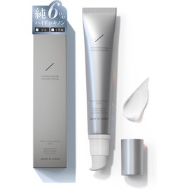 SLASH Hydroquinone Cream, High Concentration 6.0%, Pure Hydroquinone, Azelaic Acid, CICA, Retinol, Ceramide, Additive-Free, Made in Japan, 20g
