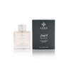 Azha Perfumes Intisar Eau de Parfum Spray for Men 100
