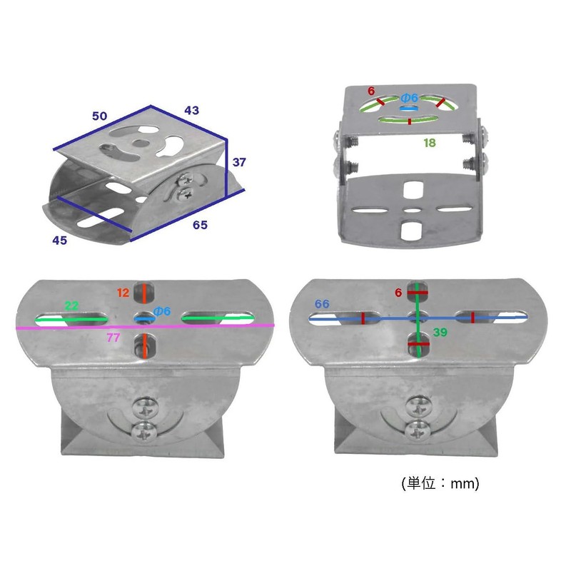 BS-KANKANA-GO54 Surveillance Camera Angle Adjustment Housing Bracket Mounting Bracket, 2.6