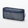 MUJI OHG85A3S 3D Mesh Case Navy M