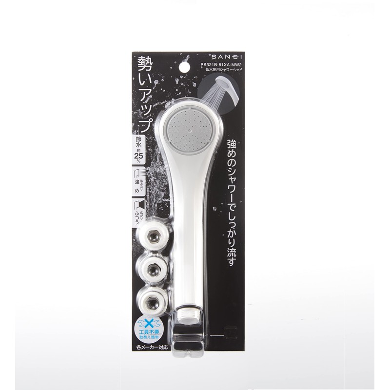 SAN-EI PS321B‐81XA‐MW2 Shower Head for Low Water Pressure