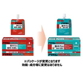 Arinamin Medical Balance Soda Flavor 100mL×6 Bottles Concentrated Maintenance and Improvement for Exam Fatigue Recovery and Prevention Disaster Relief Jelly Drink [Specified Over-the-Counter Drug]