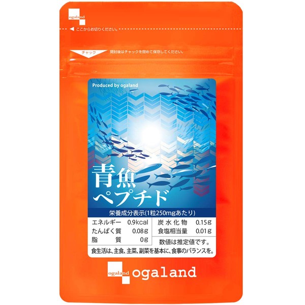 ogaland Blue Fish Peptides (Approx. 1 Month Supply), Mineral, Meguri, Health Support, Supplement, Orland