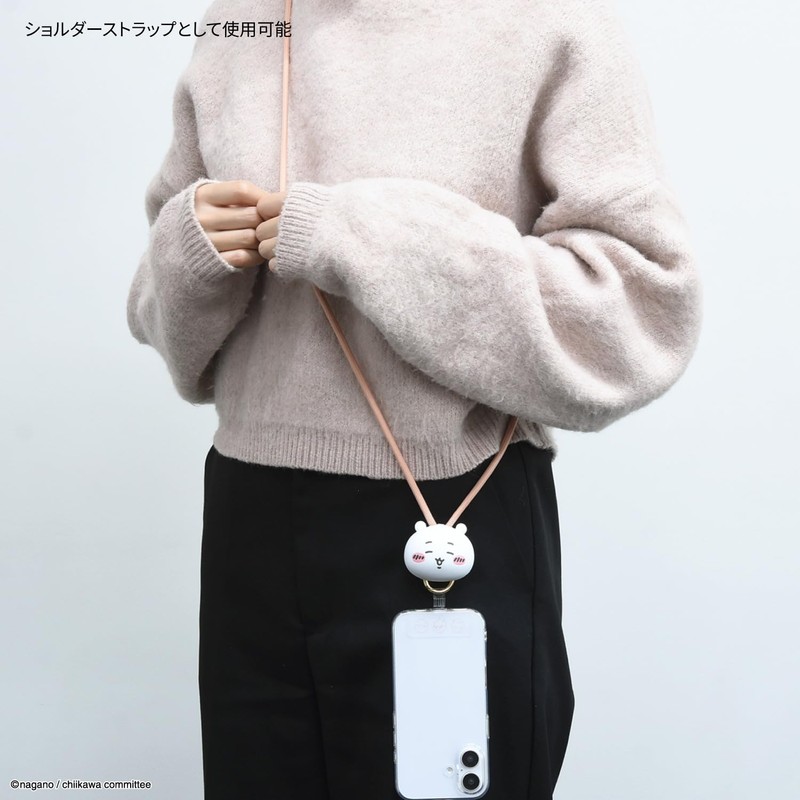 Gourmandies Chiikawa Multi Ring Plus Mascot Strap Chiikawa CK-52A