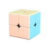 Macaron Magic Cube, Magic, 2x2, 3x3, 4x4, 5x5, 3D Puzzle,