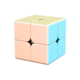 Macaron Magic Cube, Magic, 2x2, 3x3, 4x4, 5x5, 3D Puzzle, Magic Cube Set, For Competitions, Brain Training, Educational Toy, Macaron Type (2 x 2 x 2 x 2)