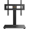 Perlegear Universal Swivel TV Stand Base for 32–70 inch TVs,