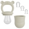 Broemba Baby Fruit Teat (Beige)