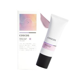 COSCOS Perfect Color Control Base Makeup Base Makeup Base All Day Sebum Crumble Prevention Won't Crumble Anti Shine Base Makeup Skin Care Base Makeup Anti-Shore Pore Cover Flourish Sense Dullness