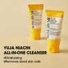 SOME BY MI [SOME BY MI]Yuja Niacin Brightening All-In-One Cleanser