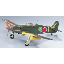 Hasegawa 1/72 Scale Kawasaki Ki-61 Hien Tony