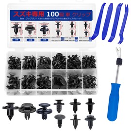xuanli Suzuki Universal Push Rivet Upholstery Removal Tool Set - Trim Clip, Bumper Clip, Plastic Rivet, Car Interior Clip Removal Tool (Suzuki)