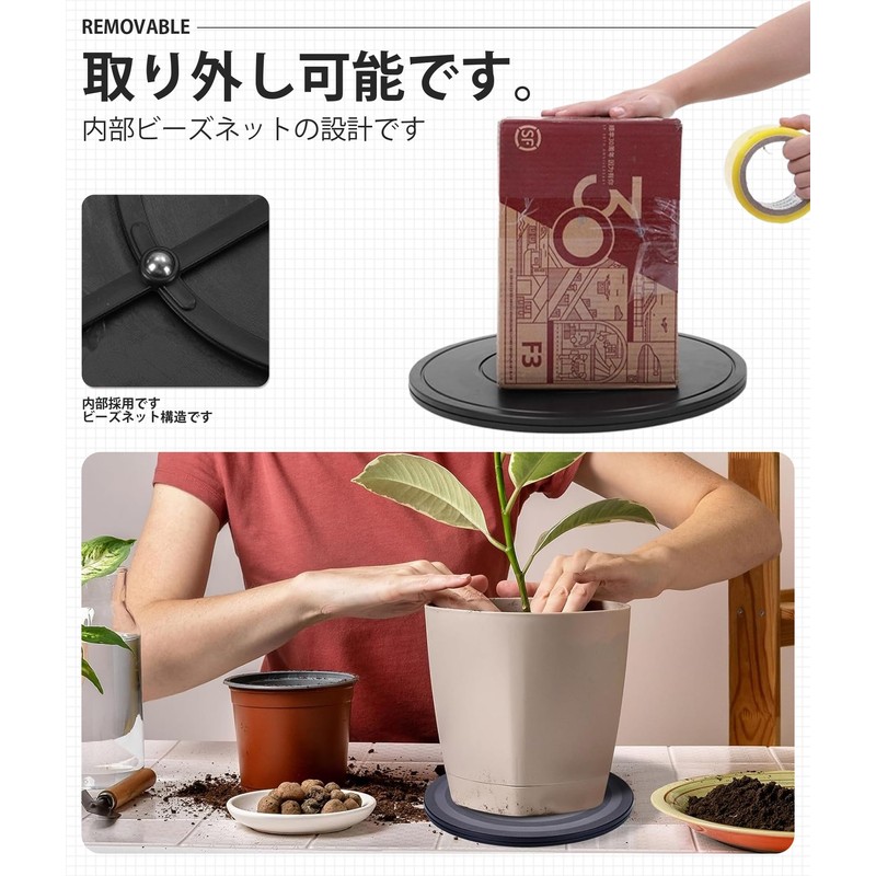 Rotating Tabletop, 360° Rotation, Round, Thin Display, Durable, Anti-Slip, Desktop