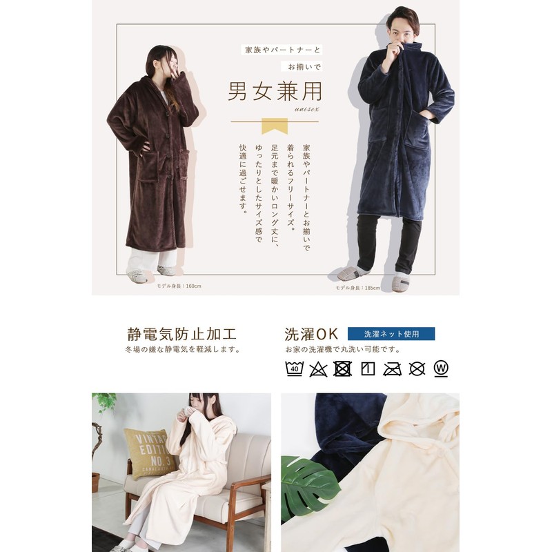 System K Wearable Blanket 【Feels like being wrapped in a