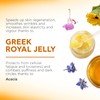 APIVITA Queen Bee Absolute Anti-Aging & Reviving Eye Cream 15ml