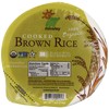 Steamed Brown Rice Bowl, Organic, Microwaveable, 7.4 OZ Bowls (Pack