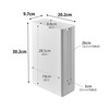 Yamazaki 5750 Stackable Slim Lidded Router Storage Case Long, White,