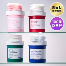 COSRX One Step Original Pad 100P (4 Options) - Clear Skin Calming