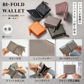 Mura Women's Bi-fold Wallet Mini Wallet, Compact, Genuine Leather, Pink